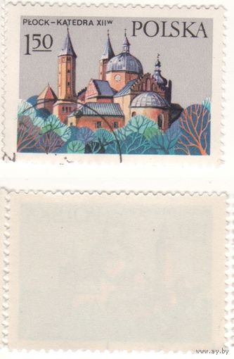 Польша 1977.11.21 (Mi)PL2534 марка из сер.Исторические памятники - 1,5zl Cathedral in Plock (г) (a1-10 ТОРГ/ВАША ЦЕНА