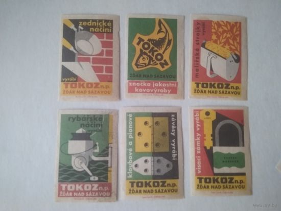 Спичечные этикетки ЧССР. 2833-2838. 1963 год