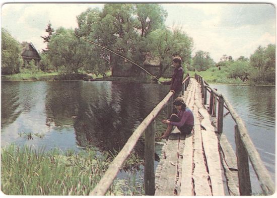 Карманный каленарик