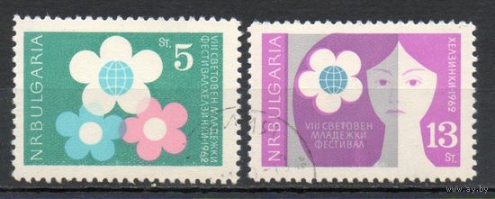 VIII Всемирный фестиваль молодежи и студентов в Хельсинки Болгария 1962 год серия из 2-х марок