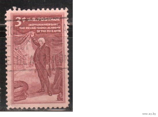 США-1955, (Мих.684), гаш.  , Академия искусств (одиночка), (1)