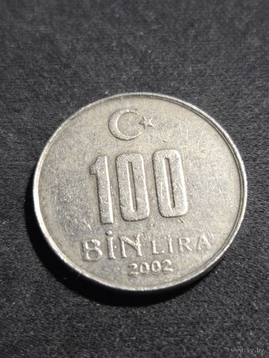Турция 100000 лир 2002