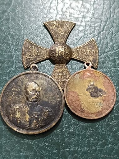 Набор три медали