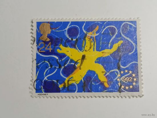 Великобритания 1992. Единый европейский рынок. Полная серия