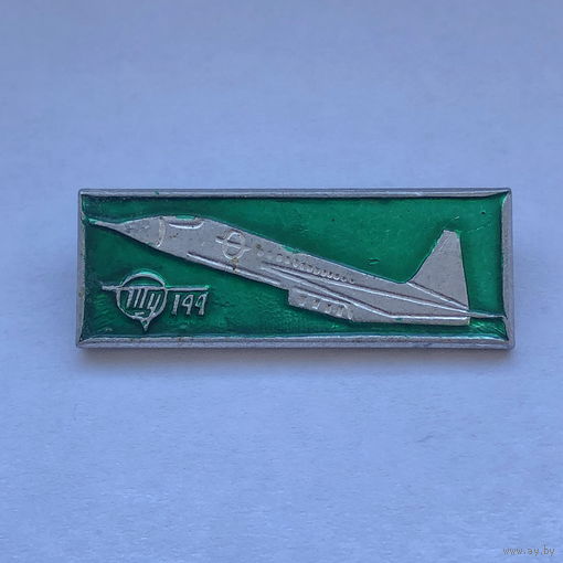 ТУ-144 Аэрофлот