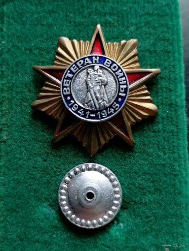 Знак ветеран войны