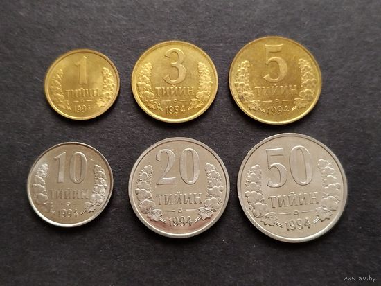 Узбекистан 1994 набор