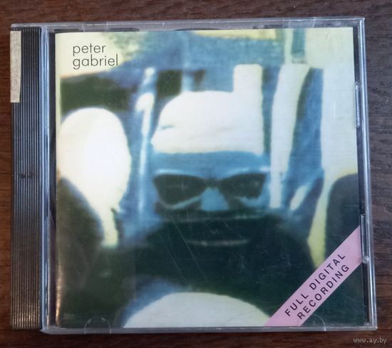 Peter Gabriel - Security