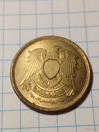 2 пиастра Египет 1980 год