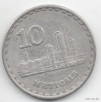 НАРОДНАЯ РЕСПУБЛИКА МОЗАМБИК 10 МЕТИКАЛОВ 1980