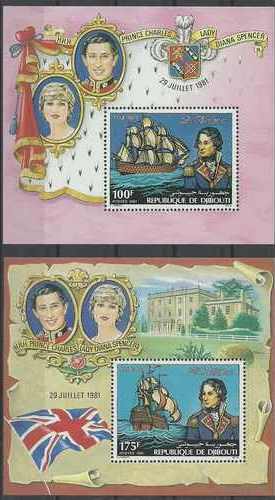 Джибути 1981 корабли парусники адмирал Нельсон Диана   MNH