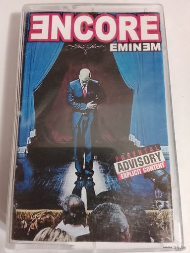 Еminem (аудиокассета)