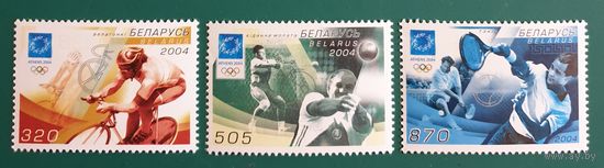 2004 Игры XXVIII Олимпиады игры в Афинах Беларусь