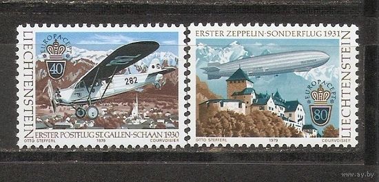 Лихтенштейн 1979 Дирижабль самолет