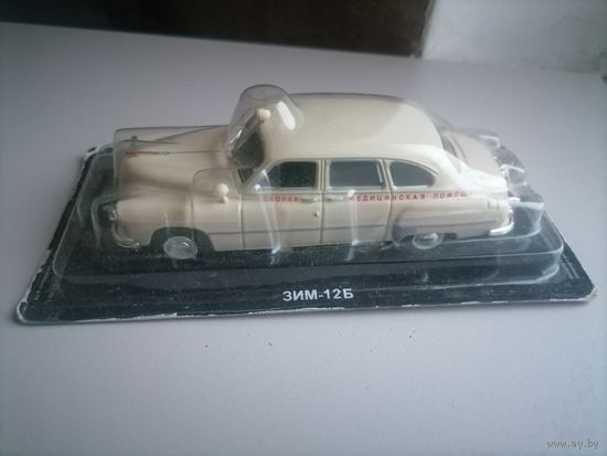 Автомобиль Зим -12Б модель 1:43 машина авто подарок машинка коллекция