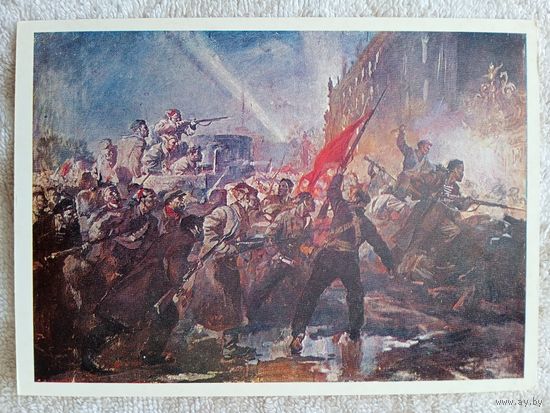 Серов. Штурм Зимнего дворца