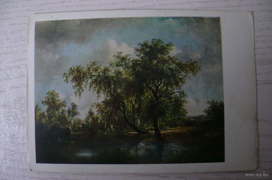 Несмит П., Пейзаж с прудом; 1956.