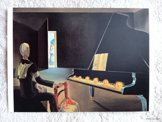 Ленин. Сальвадор Дали. Частичная галлюцинация: шесть образов Ленина