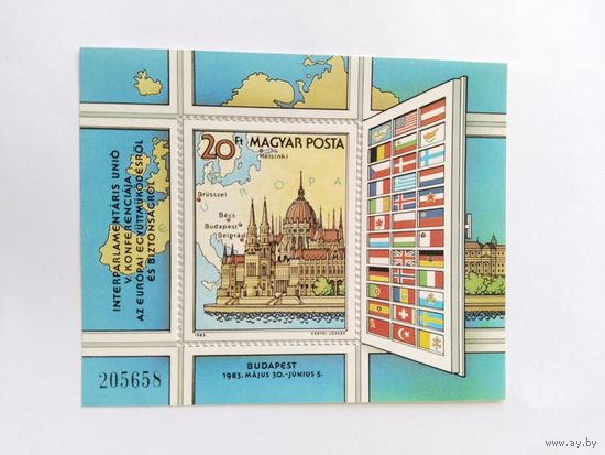 Венгрия  1983  бл.