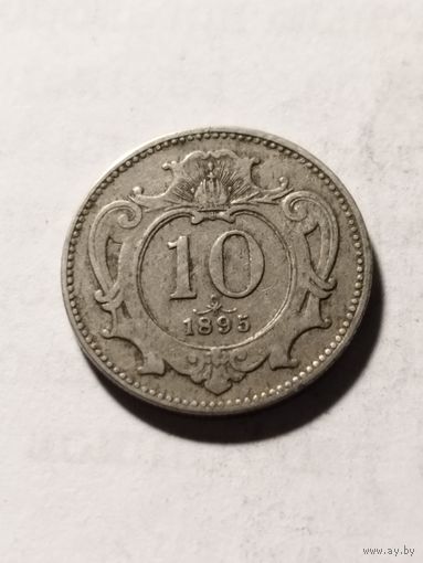 Австрия 10 геллер 1895