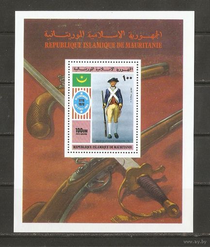 Мавритания 1976 Униформа