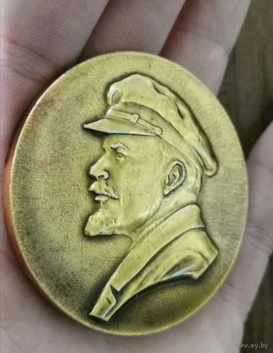 Настольная медаль алюминий Владимир Ленин