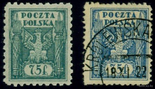 Орел Польша (Верхняя Силезия) 1922 год 2 марки