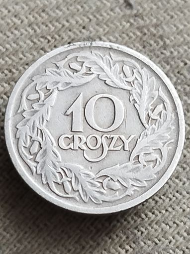 Распродажа - 10 грошей 1923г.,Вторая Республика,Польша