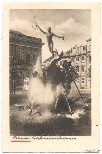 Открытка старинная