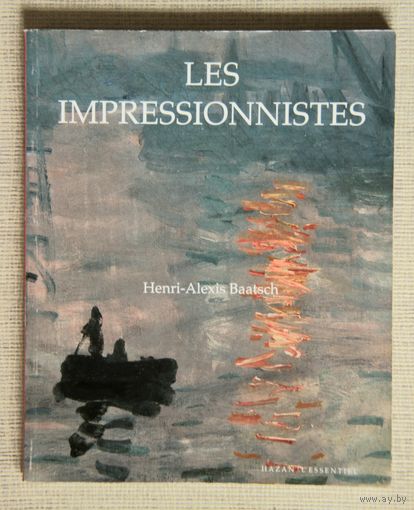 Les Impressionnistes