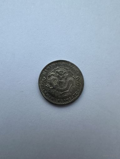 Монета 10 центов (7.2 кандарина) 1898 Провинция Кирин Китай