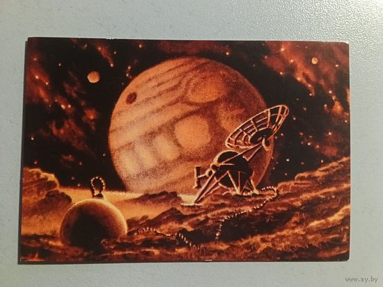 Карманный календарик. Космос.1976 год