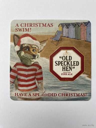 Подставка "Old Speckled Hen" No 1