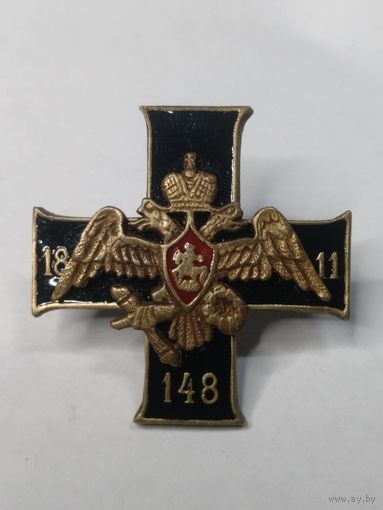 Царский полковой знак - 148 пехотный Каспийский полк реплика