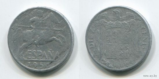 Испания. 10 сентимо (1953)