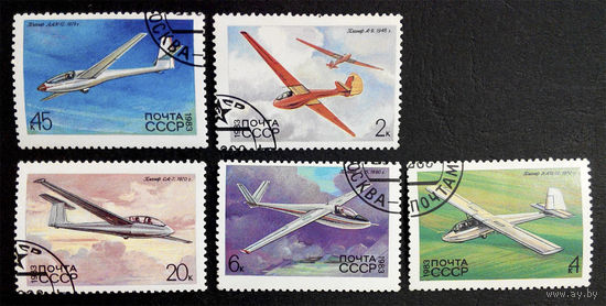 СССР 1983 г. Планеры. Авиация. Самолеты полная серия из 5 марок #0072-Т1P17
