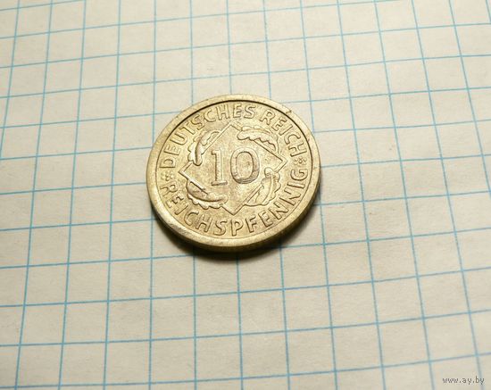 10 пфеннигов 1925 A. Веймарская республика