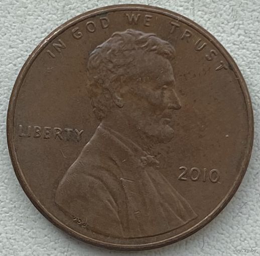США 1 цент 2010 г.