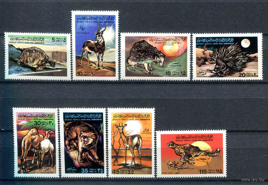 Ливийско-Арабская Джамахирия - 1979г. - Животные - полная серия, MNH [Mi 704-711] - 8 марок