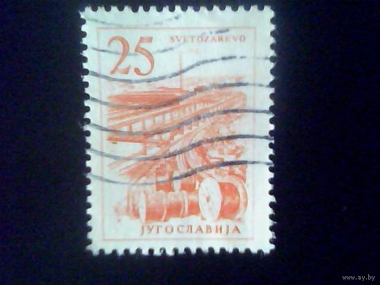 Марки.Европа.Югославия.