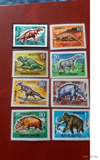 Монголия 1967 Mi MN 0460-7 - Динозавры. - 8 марок MNH ** /  - фауна
