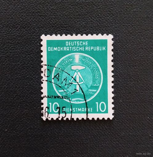 ГДР Служебная марка