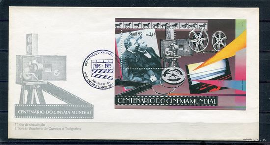 Бразилия. КПД. 100 лет кино.  1995