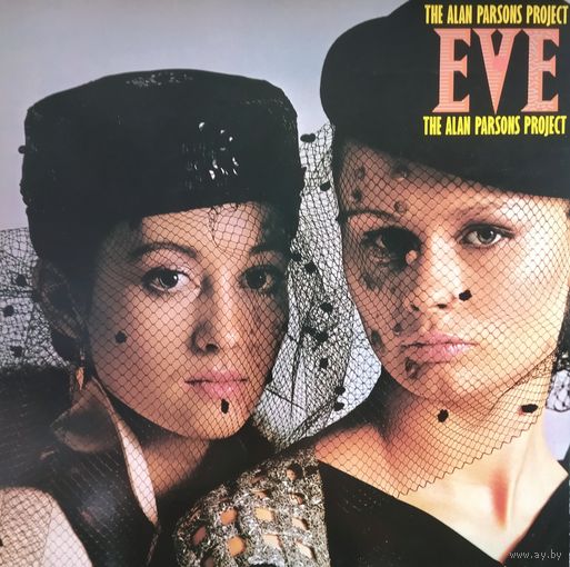 THE ALAN PARSONS PROJECT  1979, Arista, LP, Germany