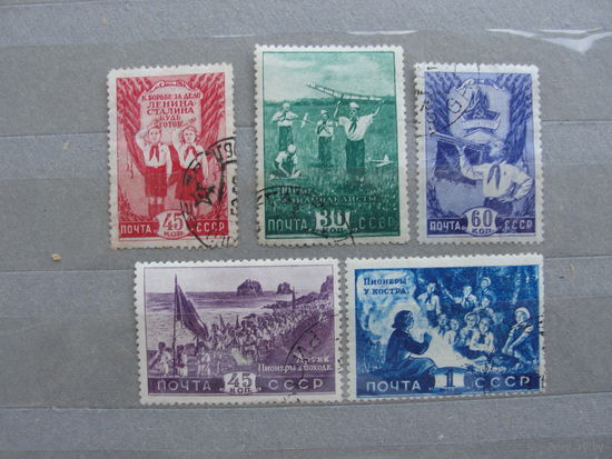 Продажа коллекции с 1 рубля! Почтовые марки СССР РЕДКОСТЬ.