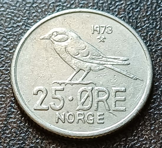 Норвегия 25 эре, 1973   ( 1-3-5 )