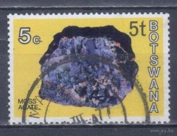 [1379] Ботсвана 1976. Геология.Минералы. НАДПЕЧАТКА. Гашеная марка. 3
