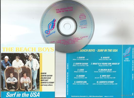 The Beach Boys – Surf In The USA (EUROPE 1985 аудио CD)