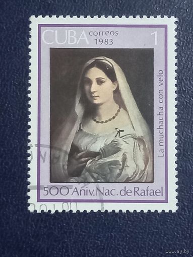 Куба 1983г. Живопись