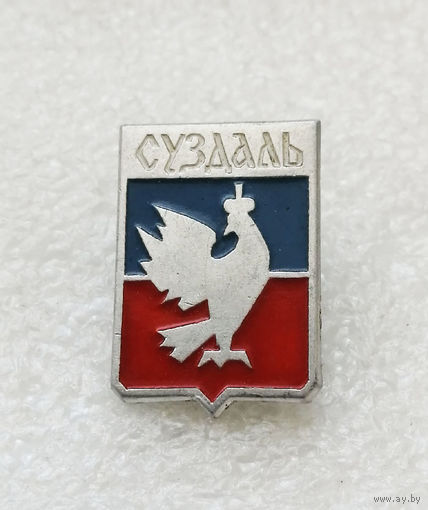 Суздаль. Герб города. Геральдика. ММД #3408-CР55